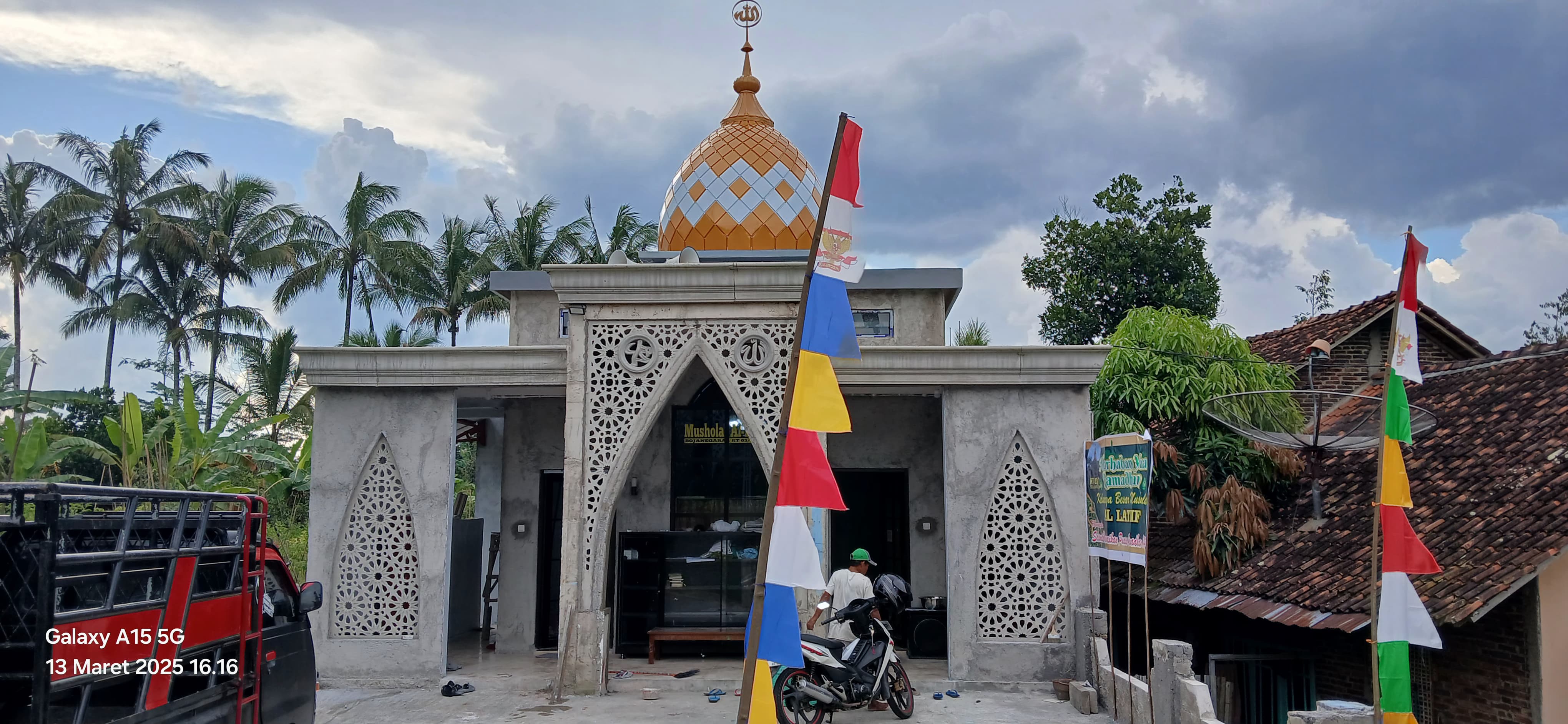 AL-LATIIF