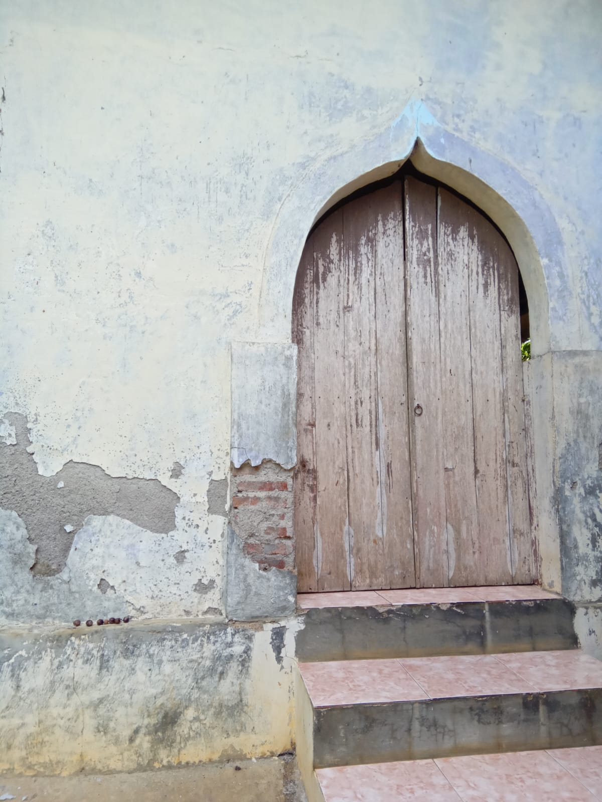 AL-HIKMAH