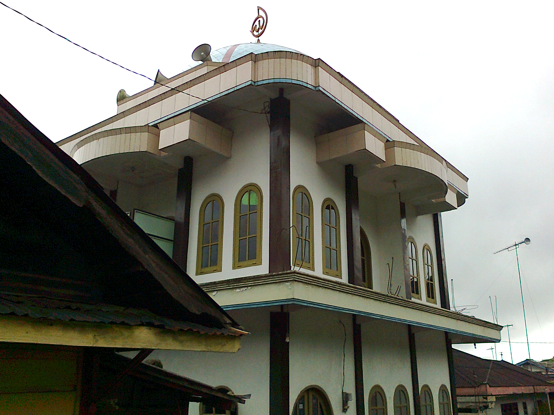 Al-Falah