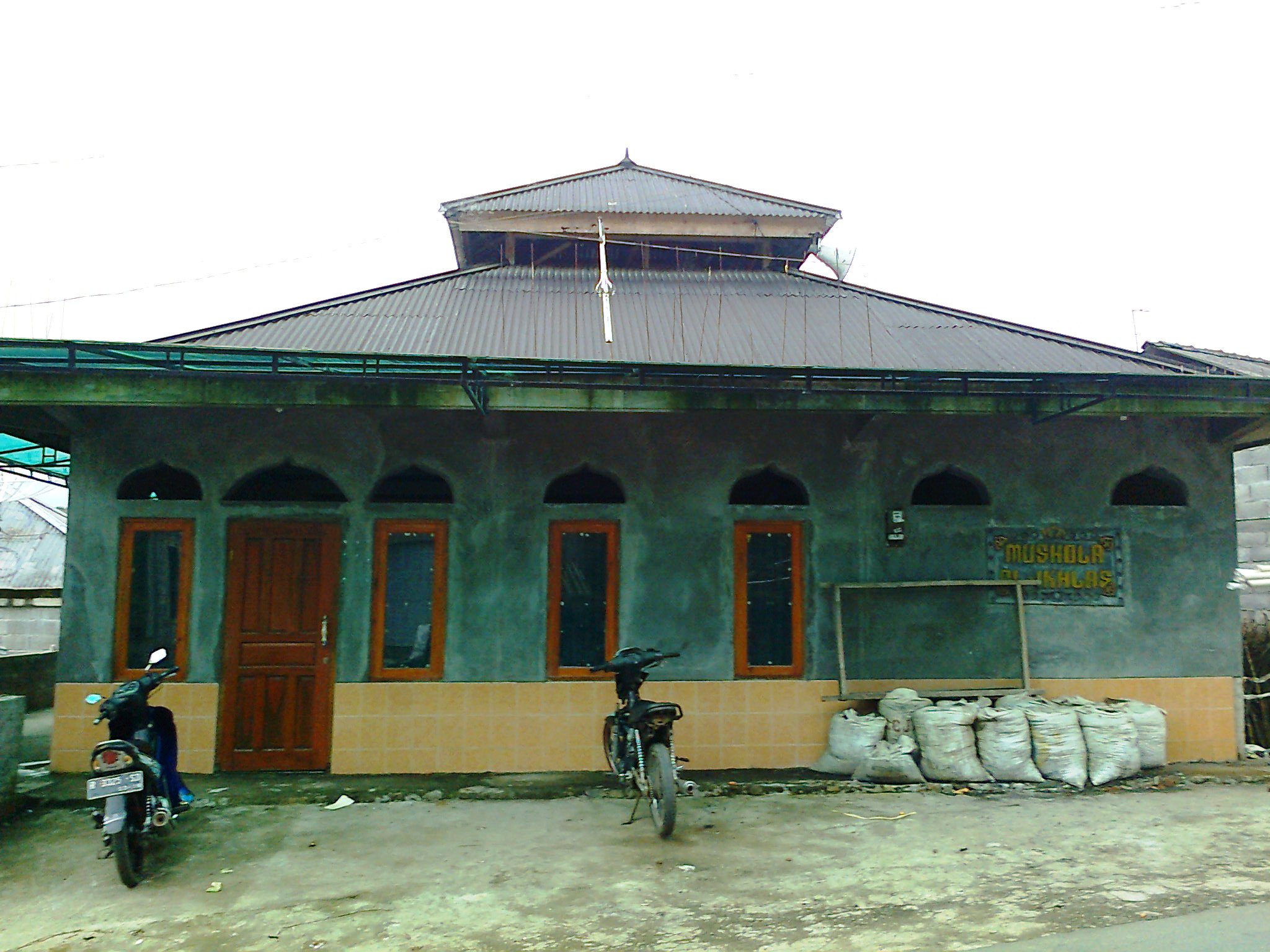 Al-Ikhlas