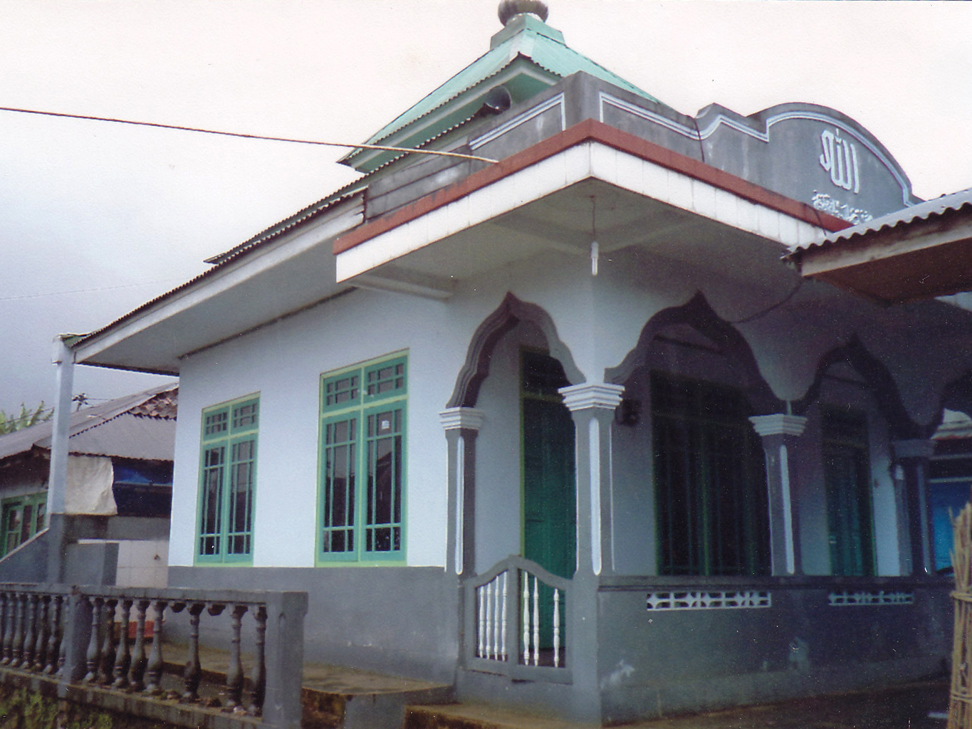 DARUL IHKLAS