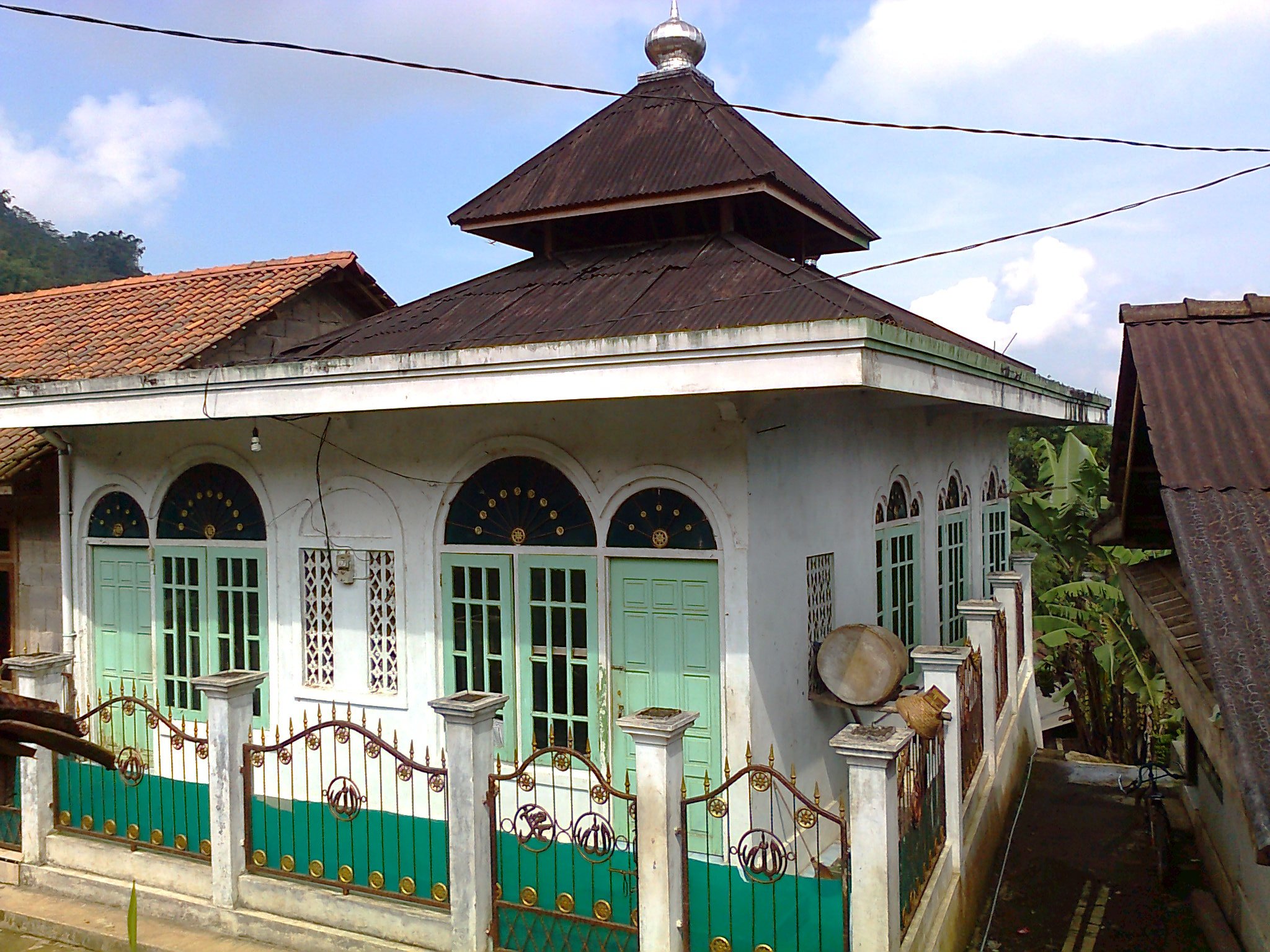 Al-Hikmah