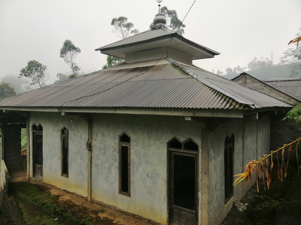 AL-IKHLAS