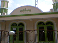 AL-IKHLAS
