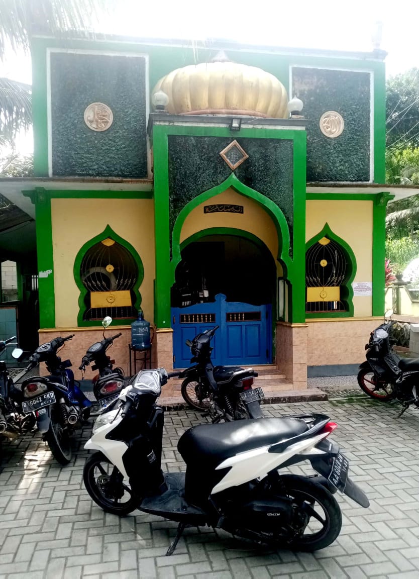 AL-HIDAYAH