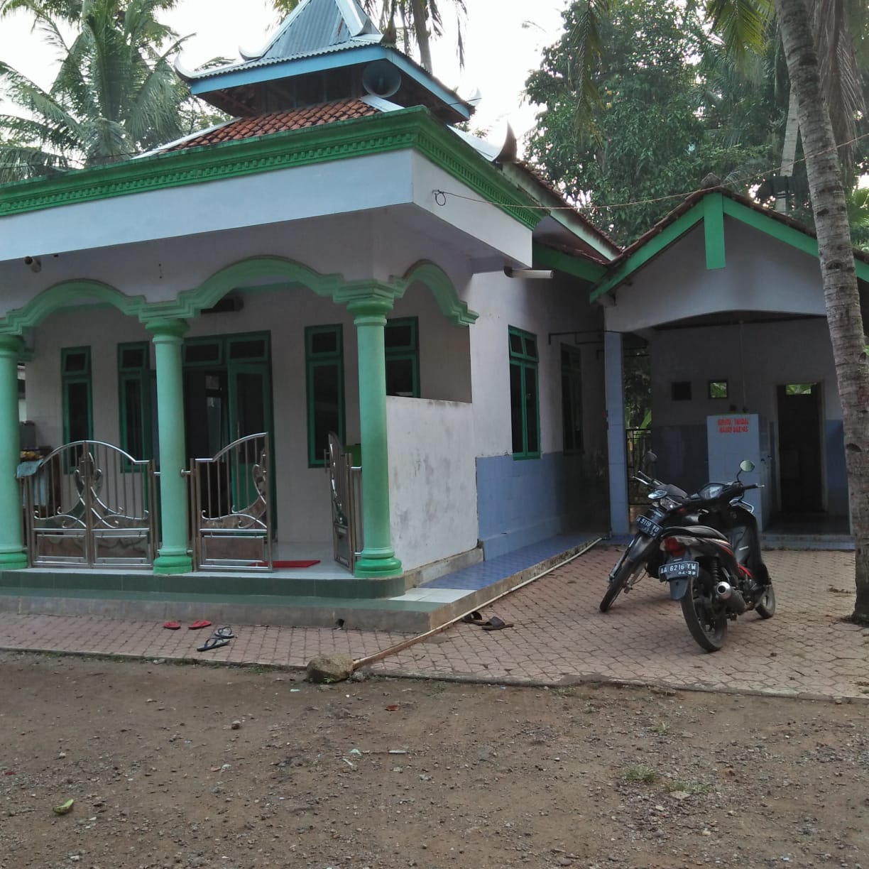 AL-HIKMAH
