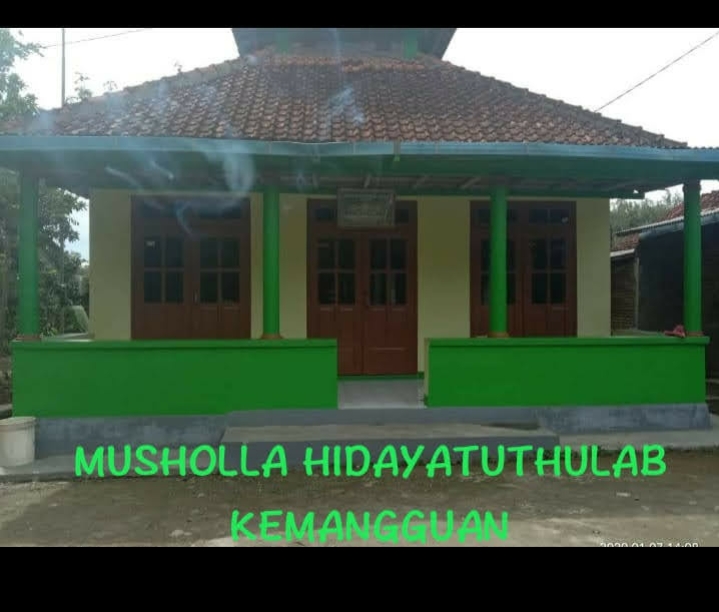 HIDAYATUT THULAB