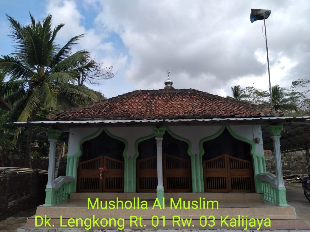 AL-MUSLIM