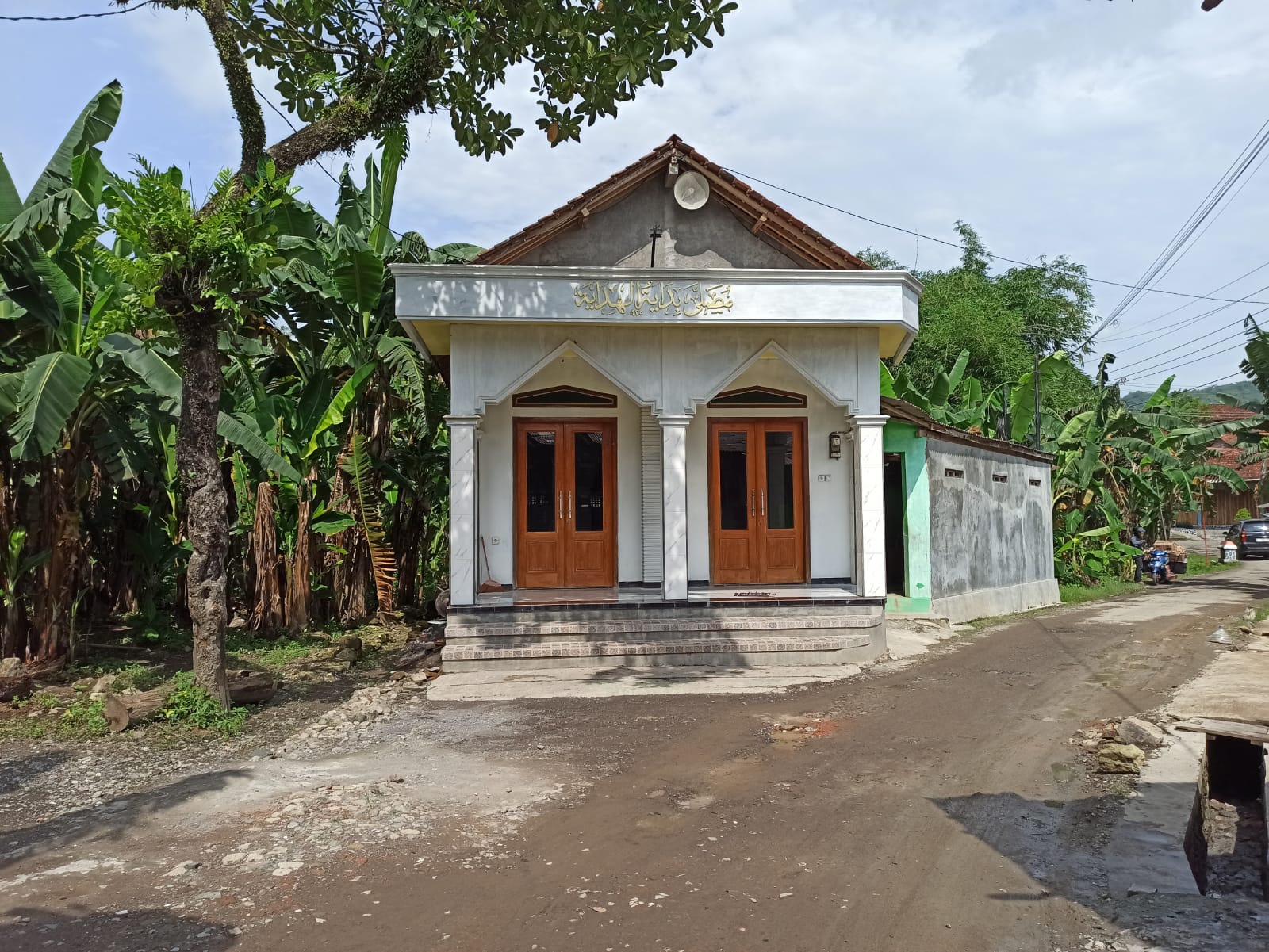 BIDAYATUL HIDAYAH