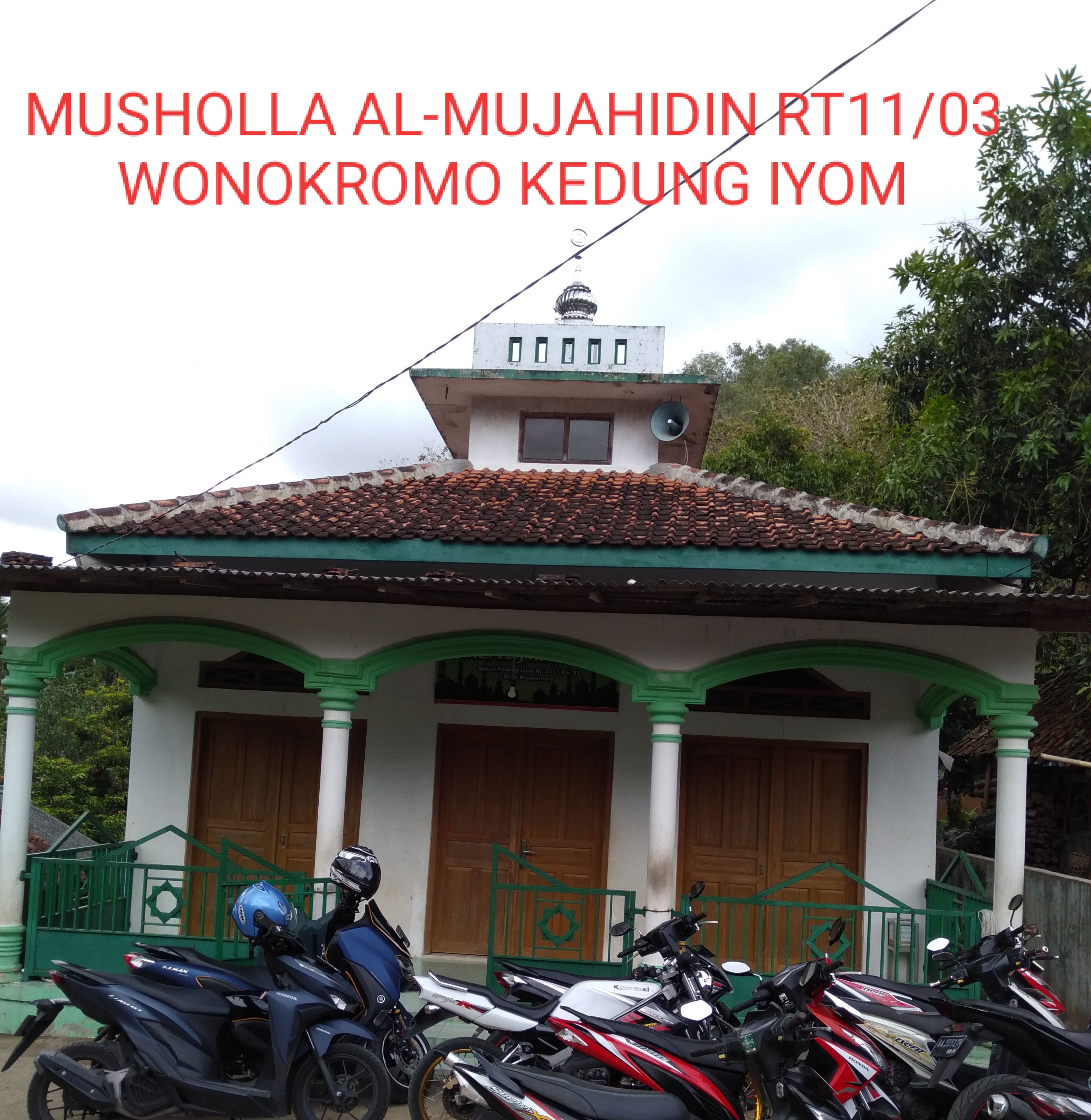AL-MUJAHIDIN