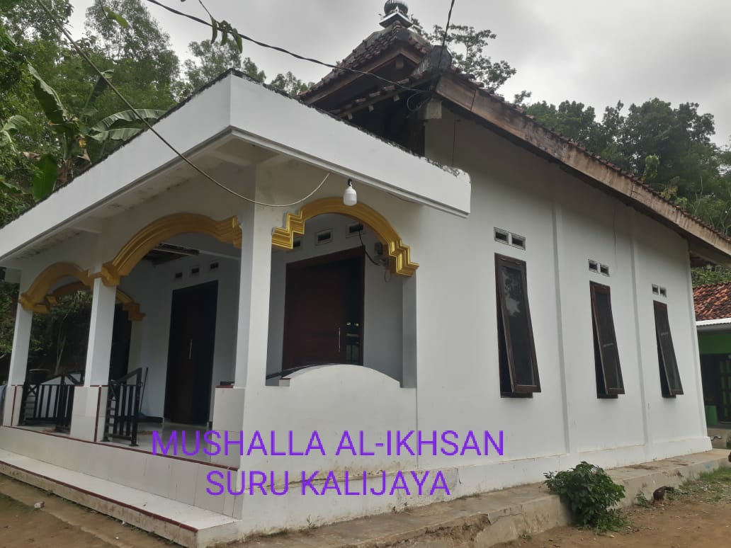 AL-IKHSAN