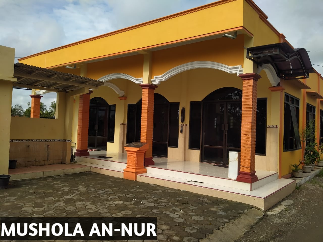 AN-NUR