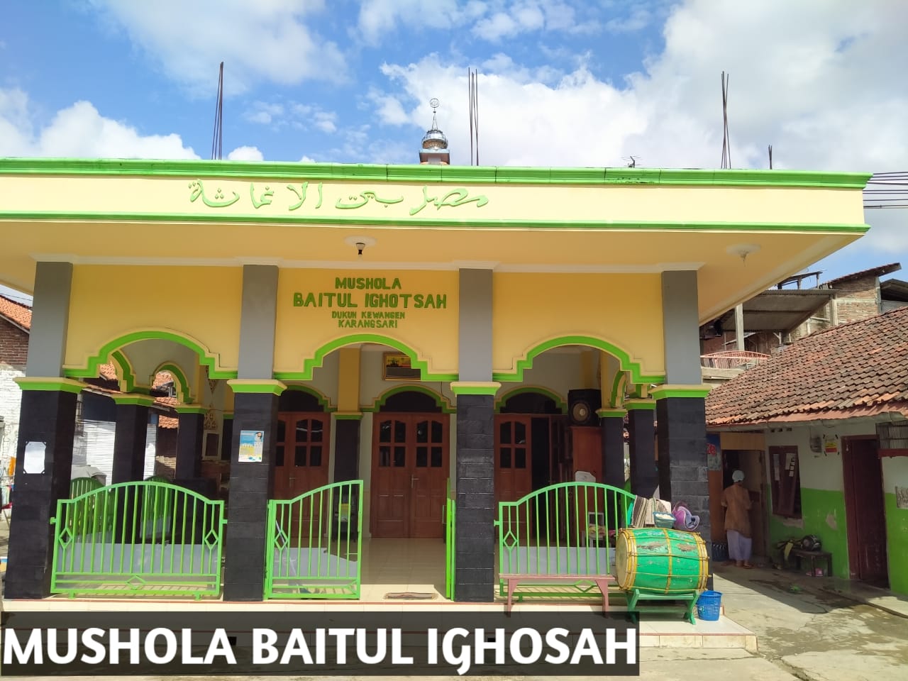 BAITUL IGHOTSAH