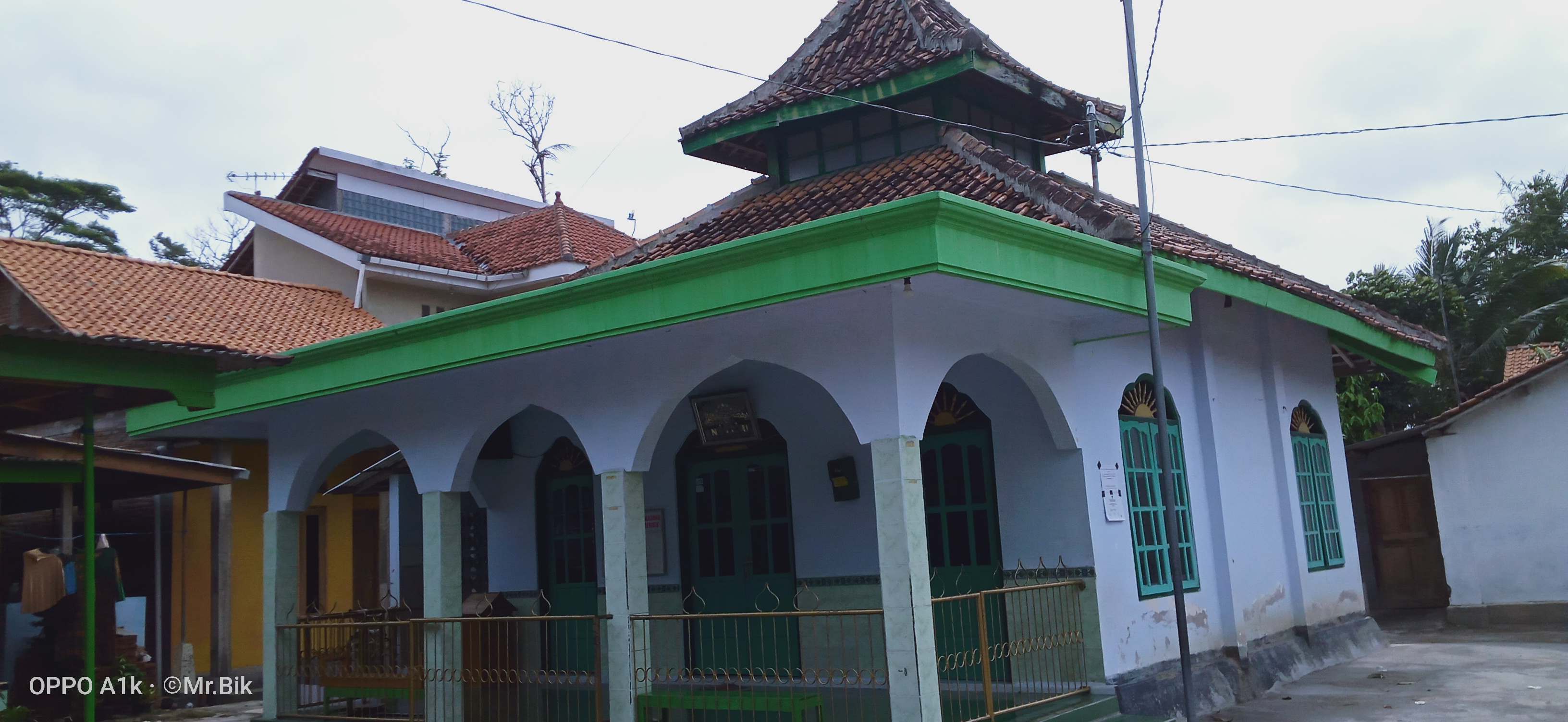 NURUL IMAN