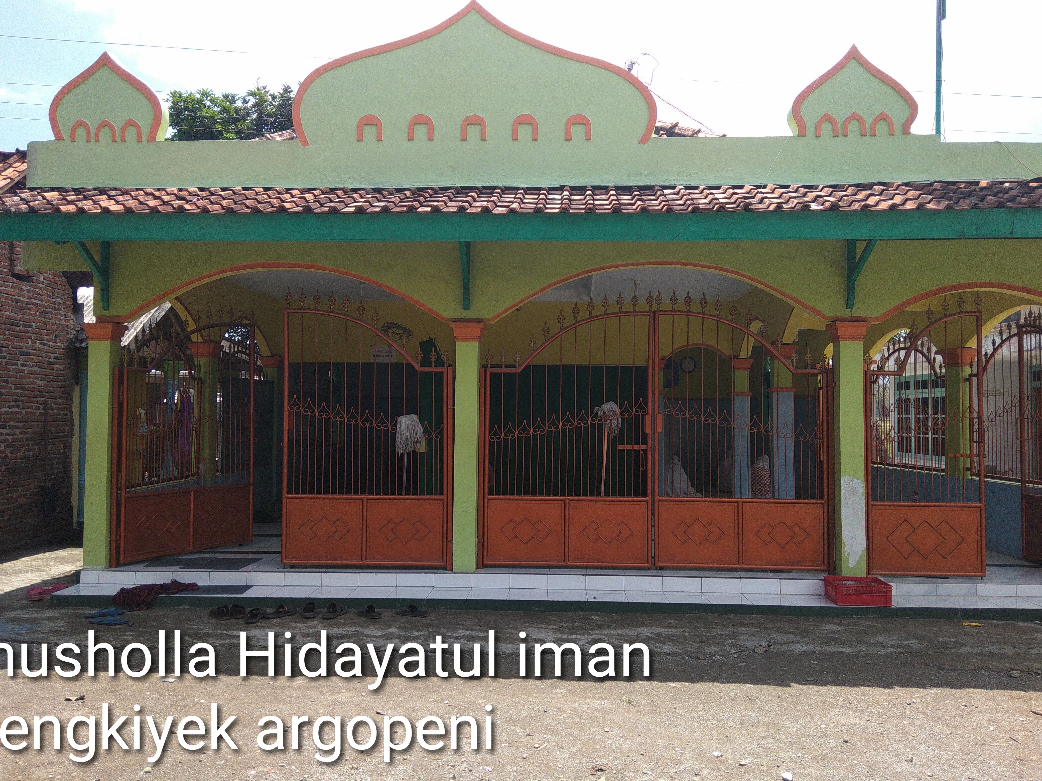 HIDAYATUL IMAN