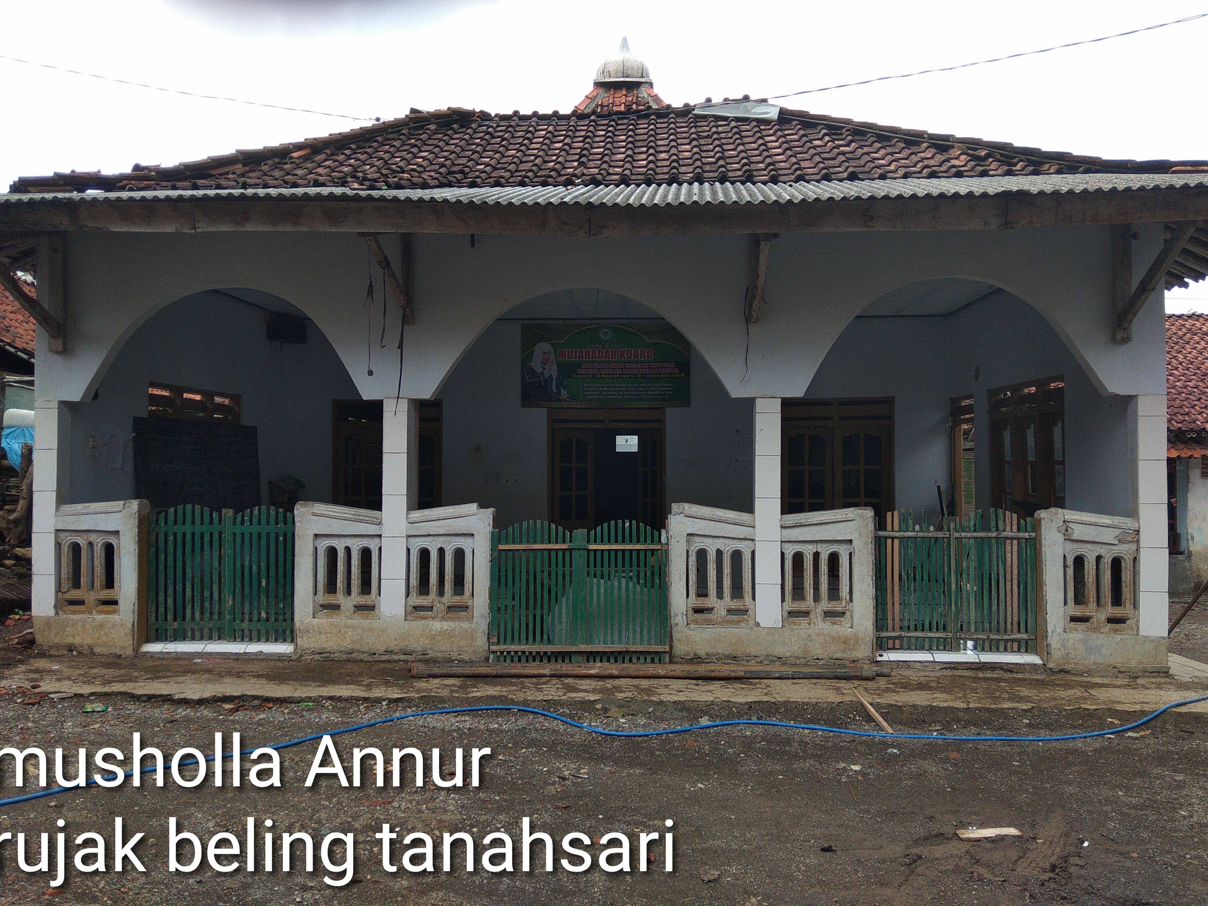 AN-NUR