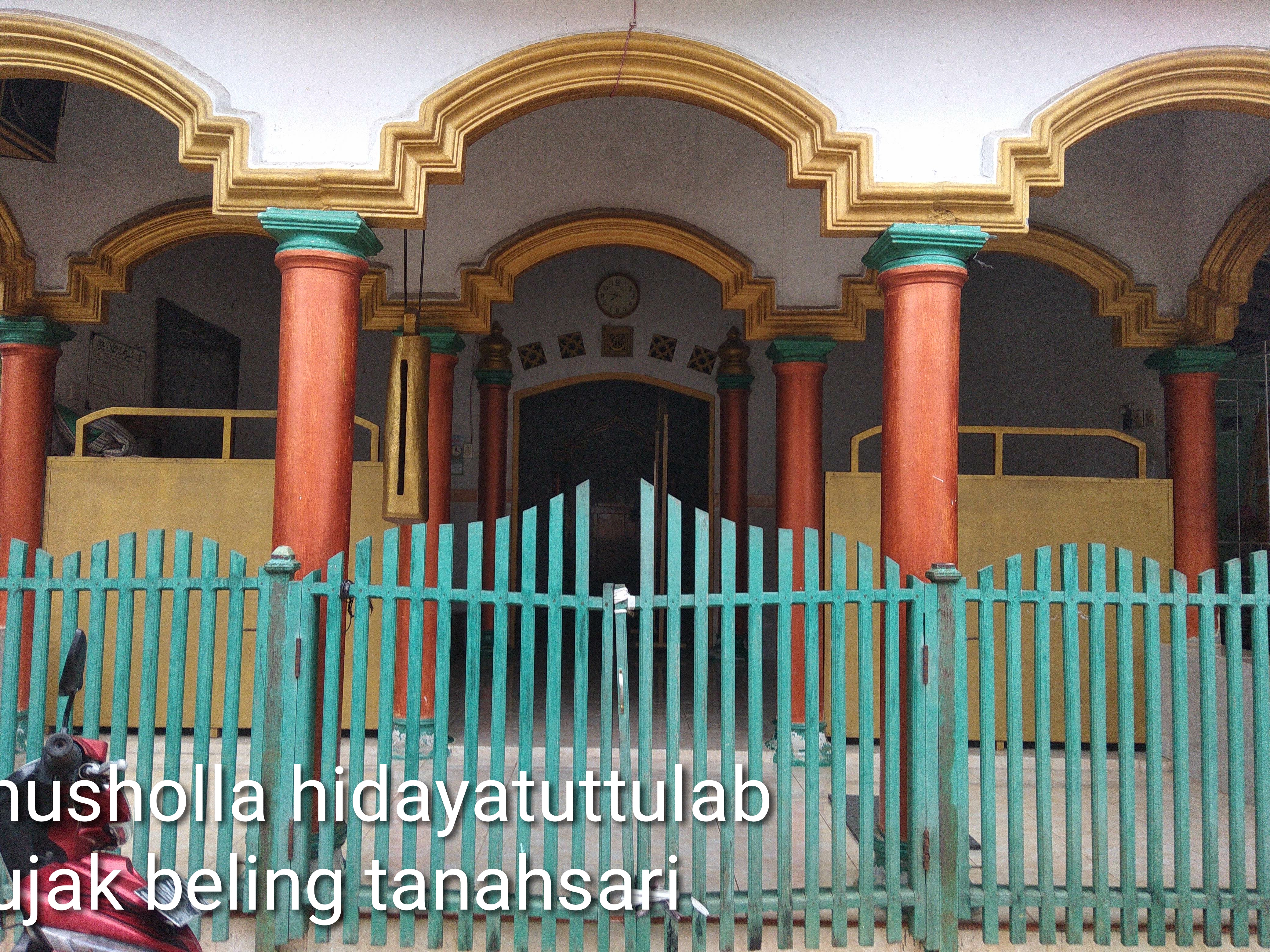 HIDAYATUT TULLAB