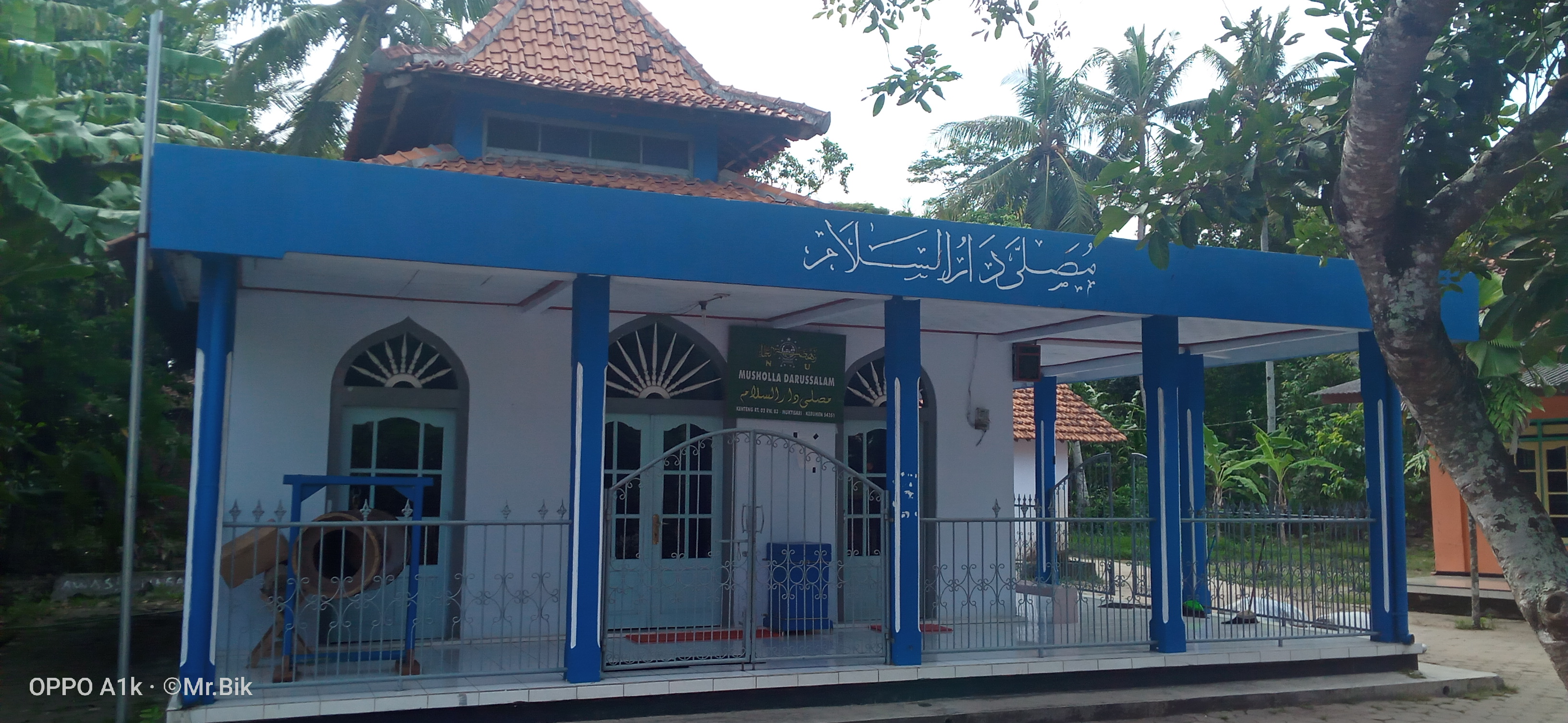 DARUSSALAM