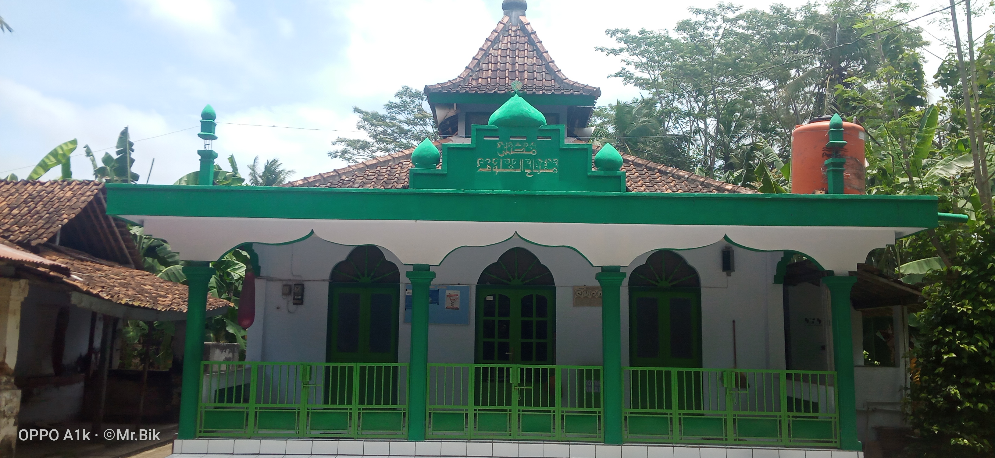 MIFTAKHUL ULUM