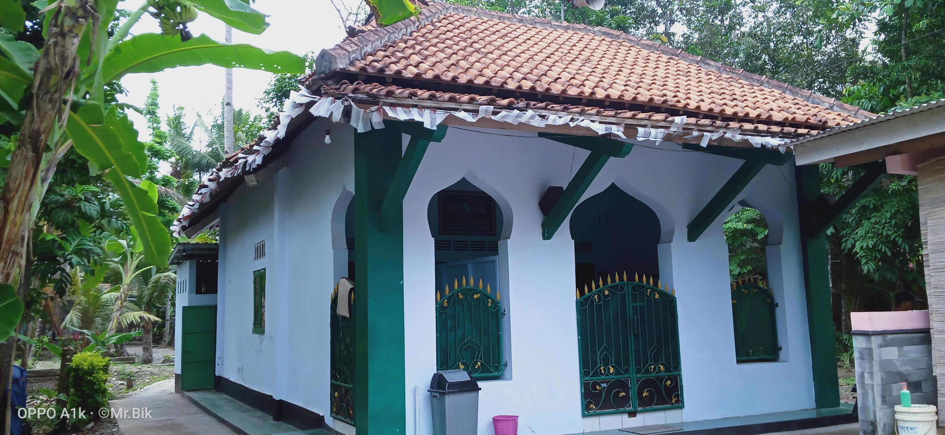 AL-IKHSAN
