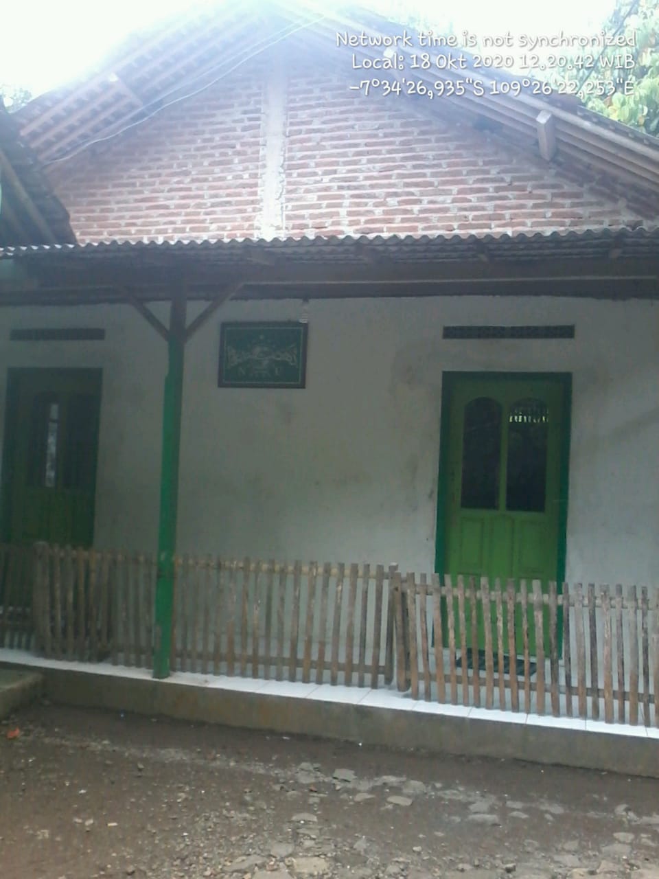 NURUL IMAN