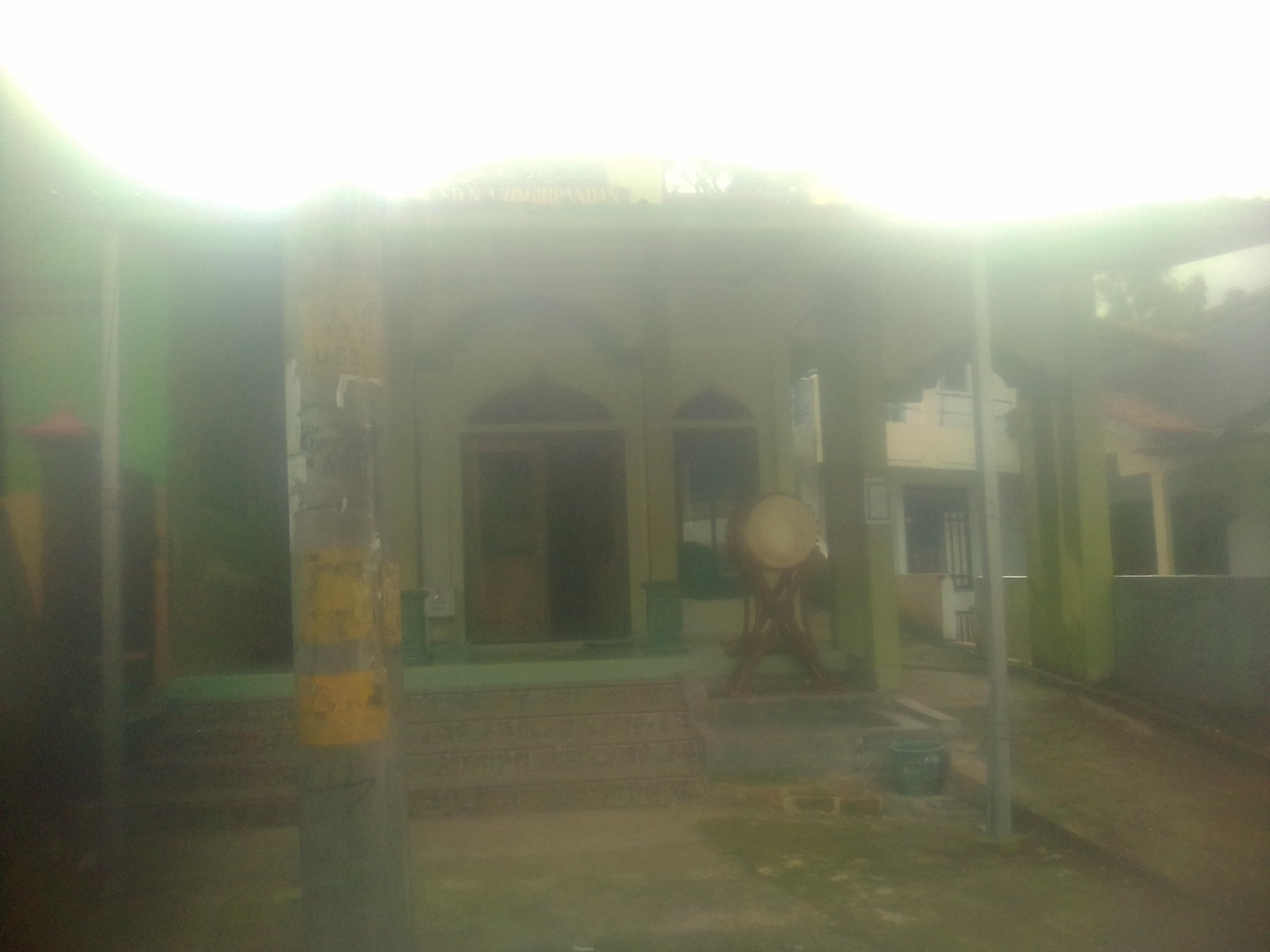 AL-IKHLAS