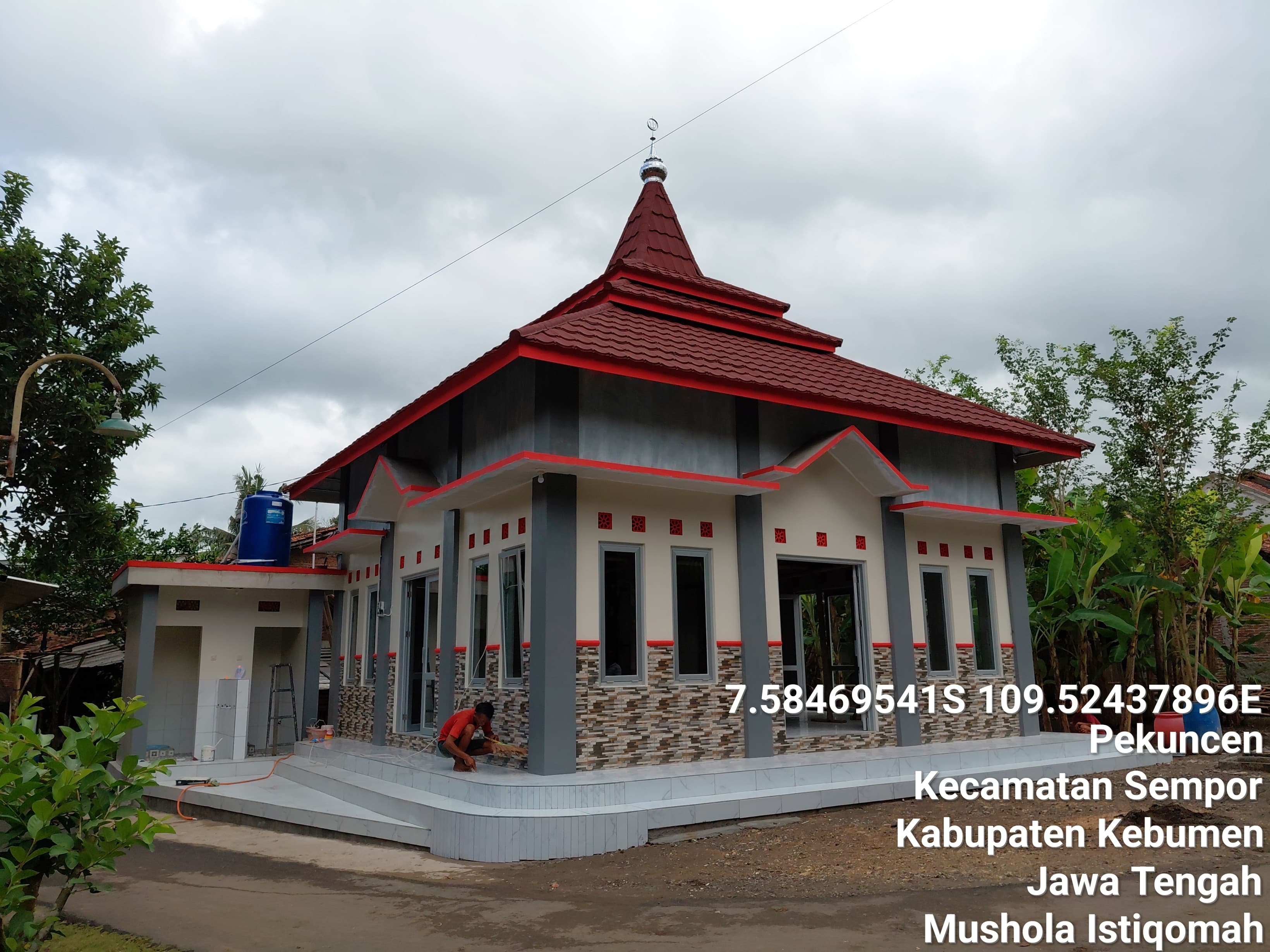 ISTIQOMAH