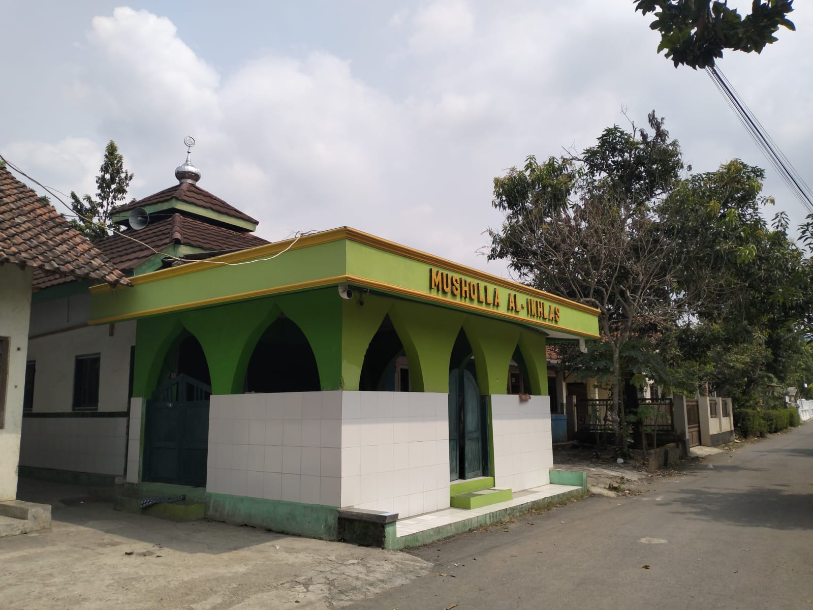 Al-Ikhlas