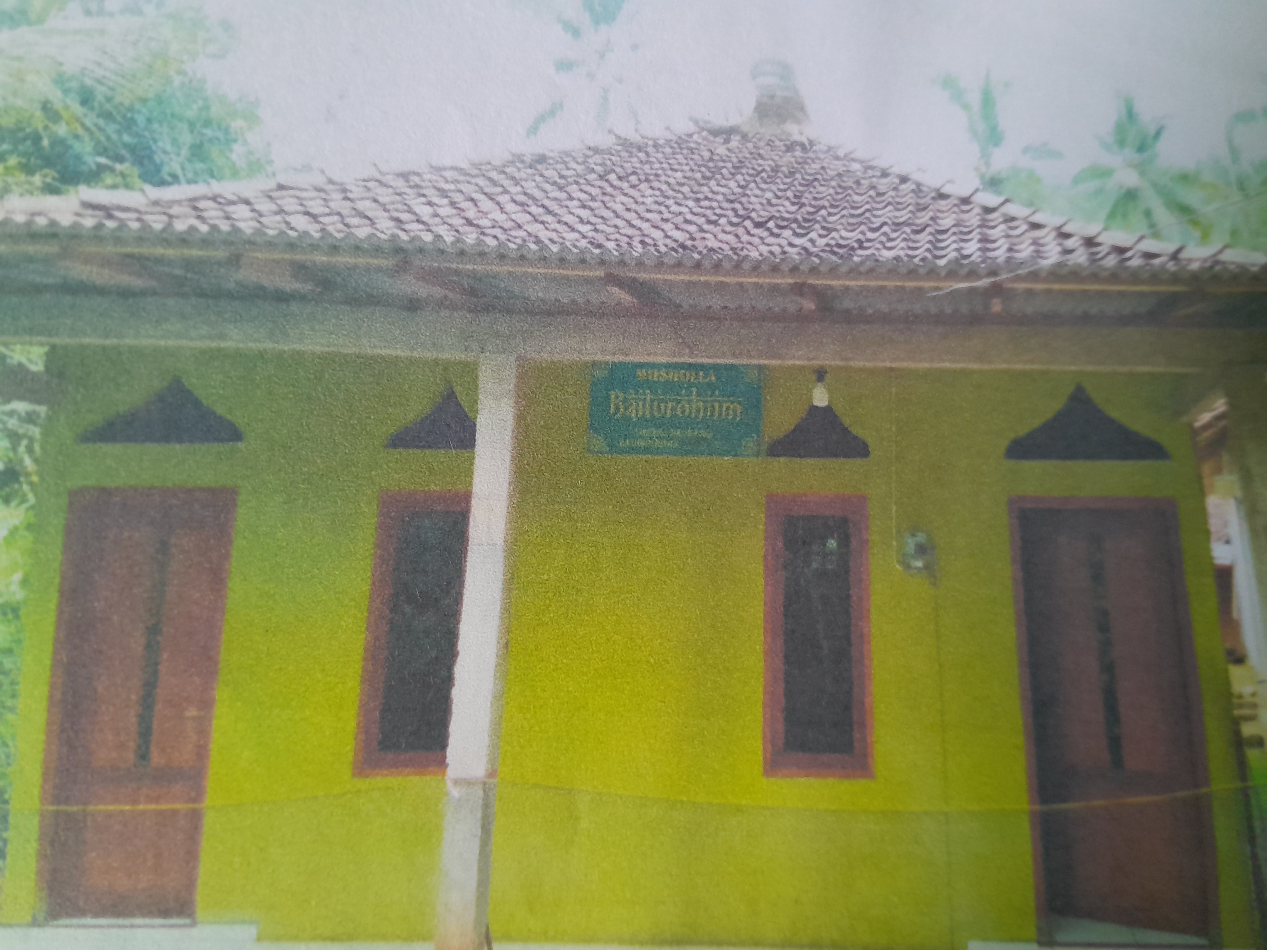 BAITURRAHIM