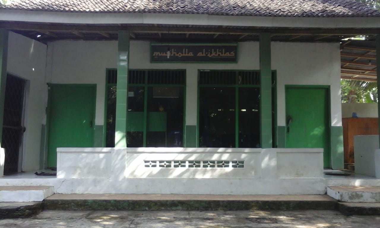 AL-IKHLAS