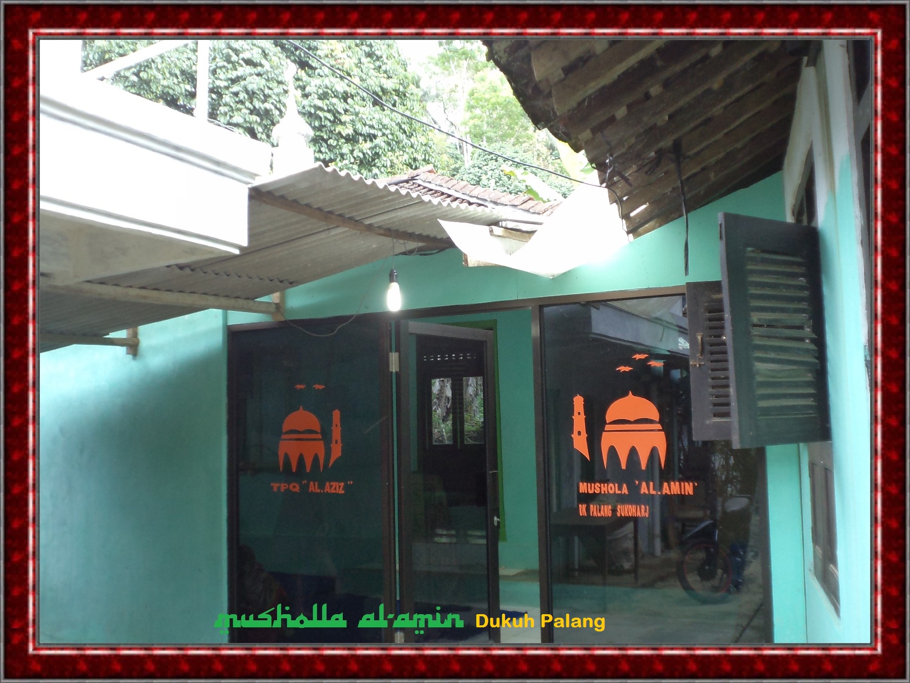 Al-Amin