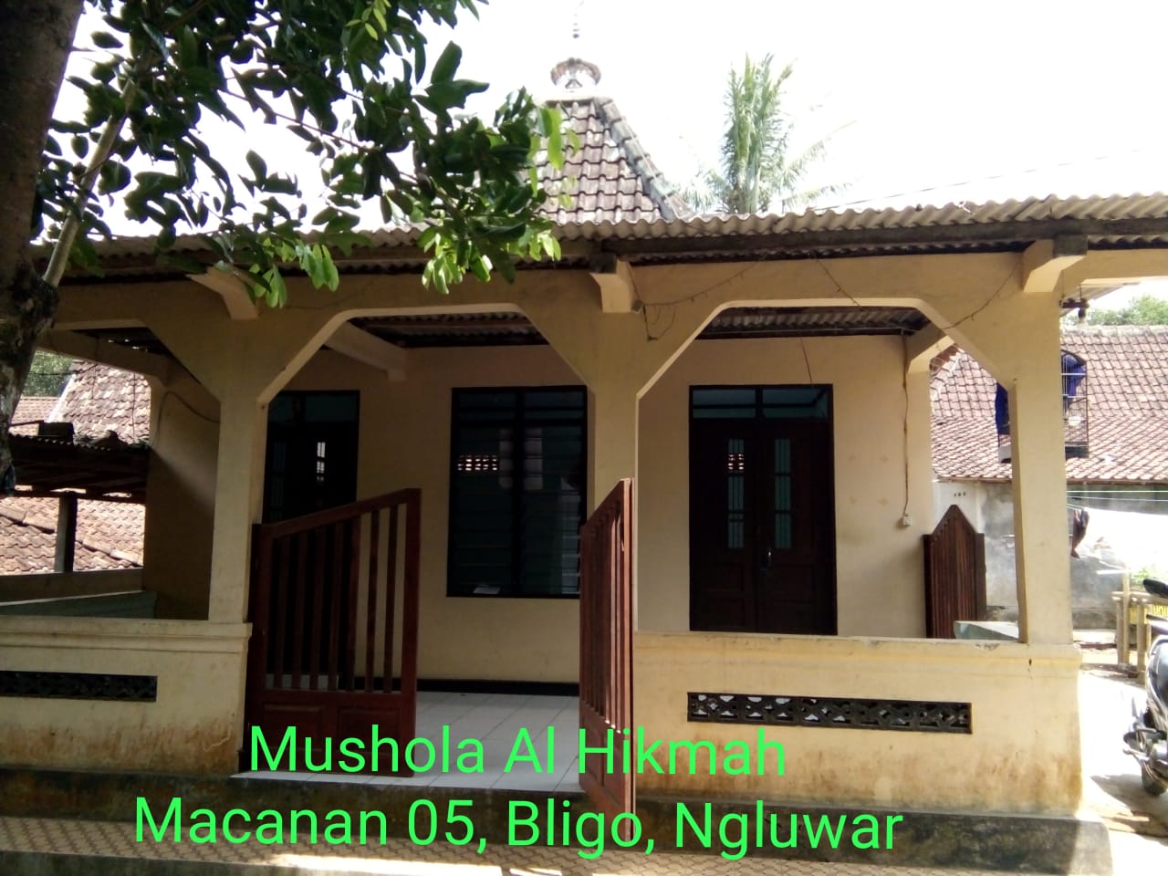 AL- HIKMAH