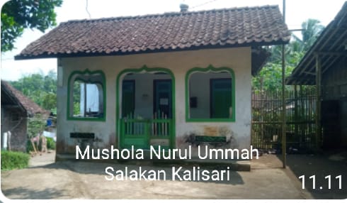 NURUL UMMAH