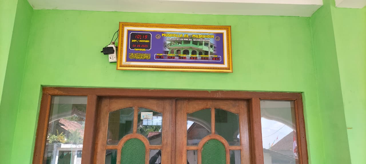 AL-MUJAHIDIN