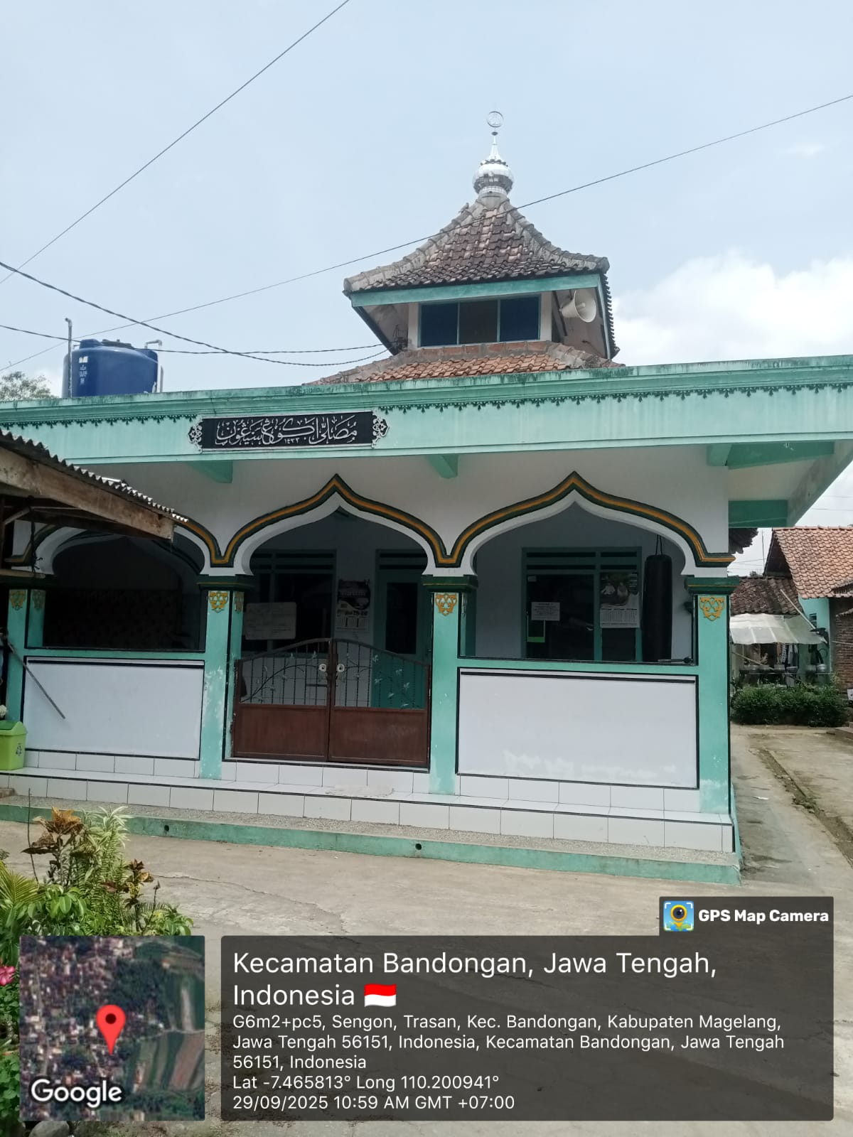 SENGON AGUNG