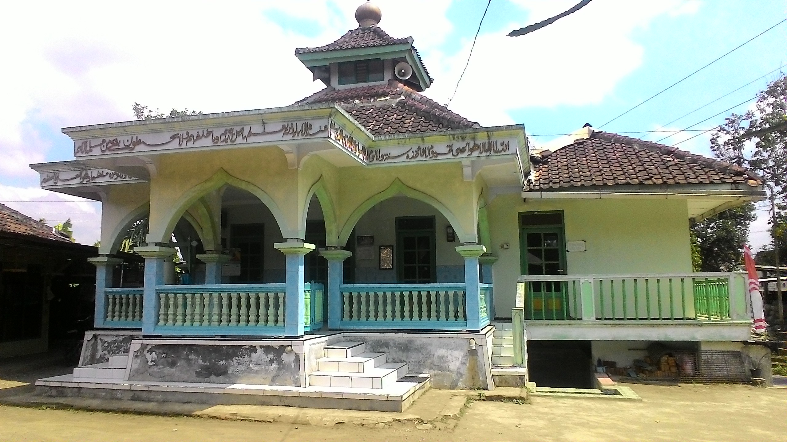 AL-BAROKAH