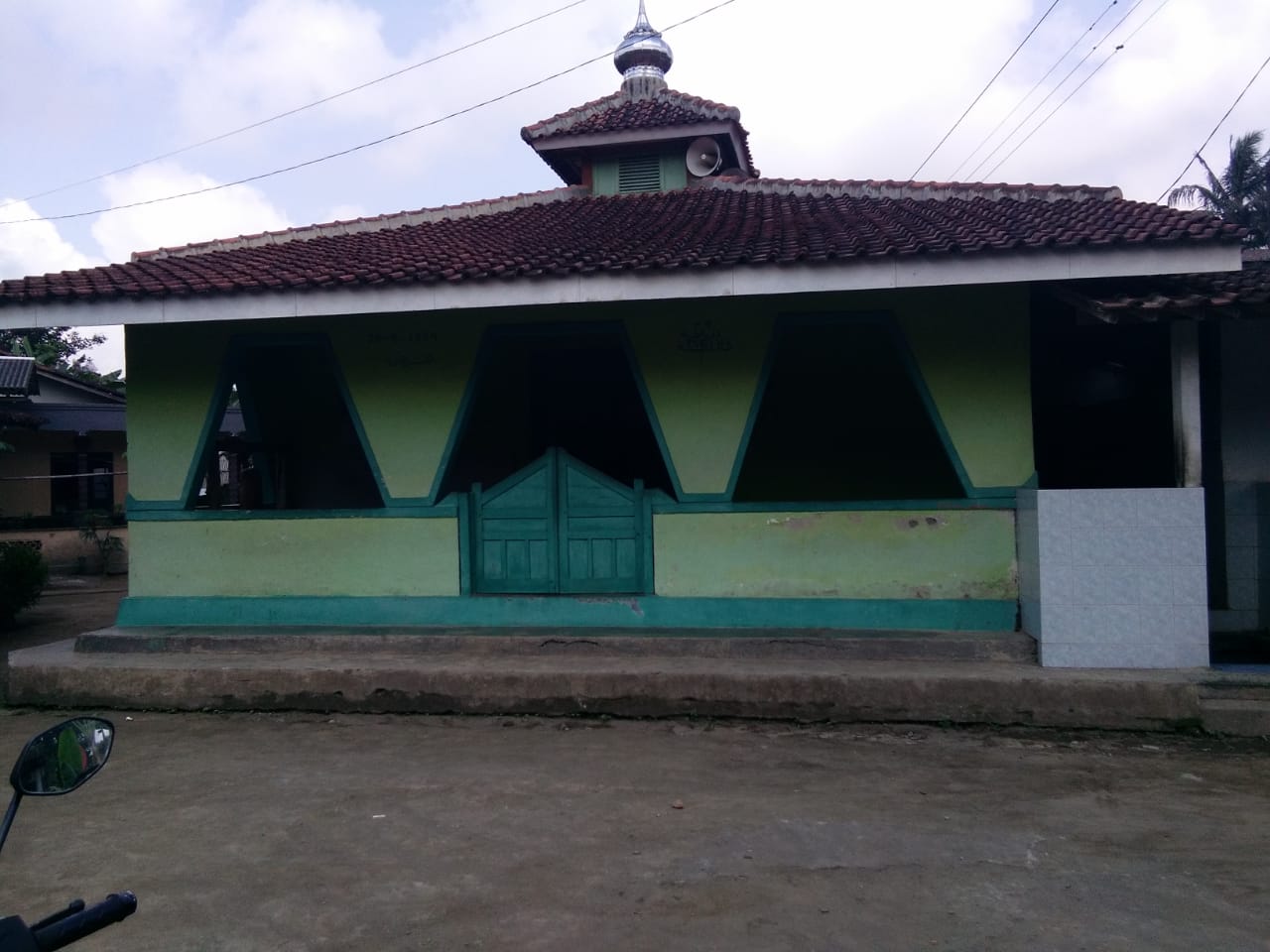 AL-IMAN