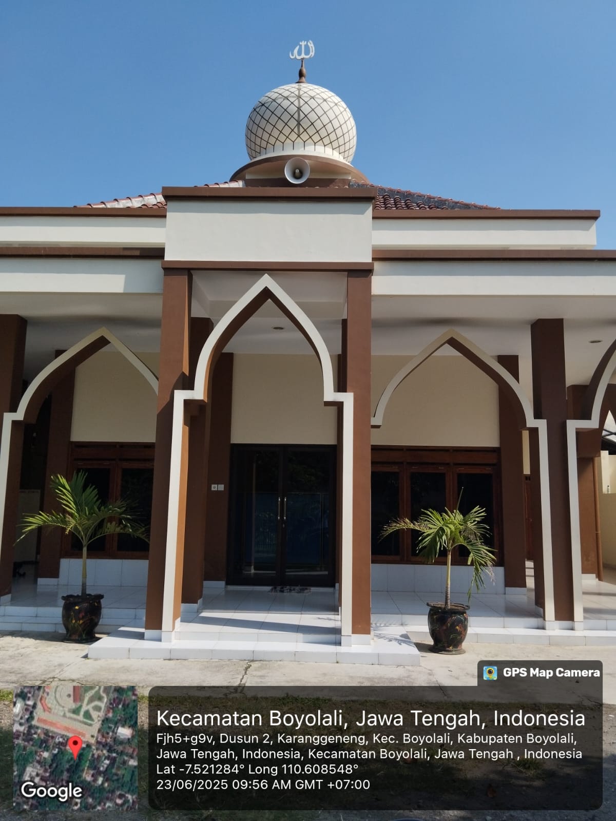 AL- HIKMAH