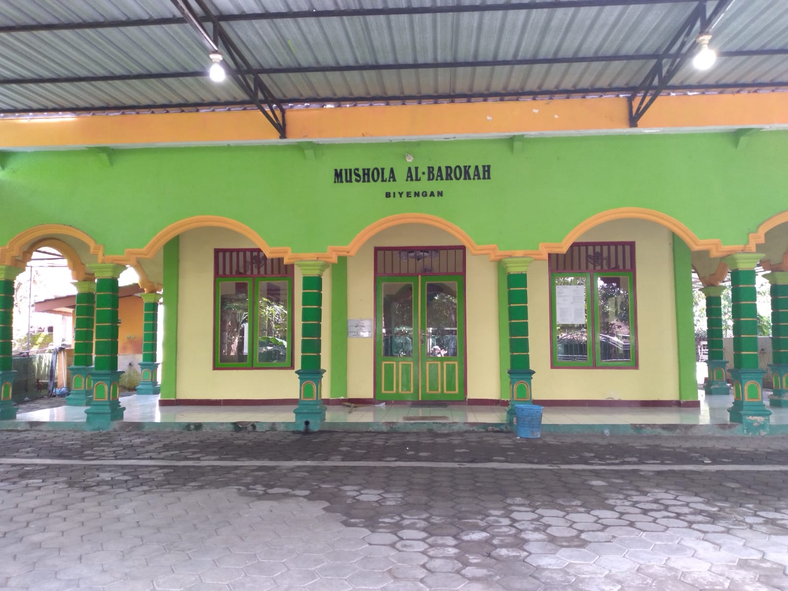 AL-BAROKAH