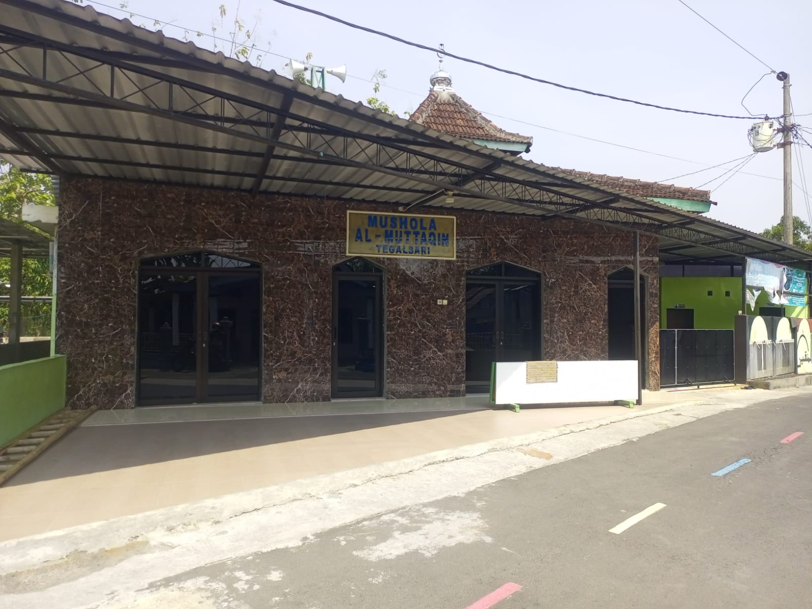 AL- MUTTAQIN