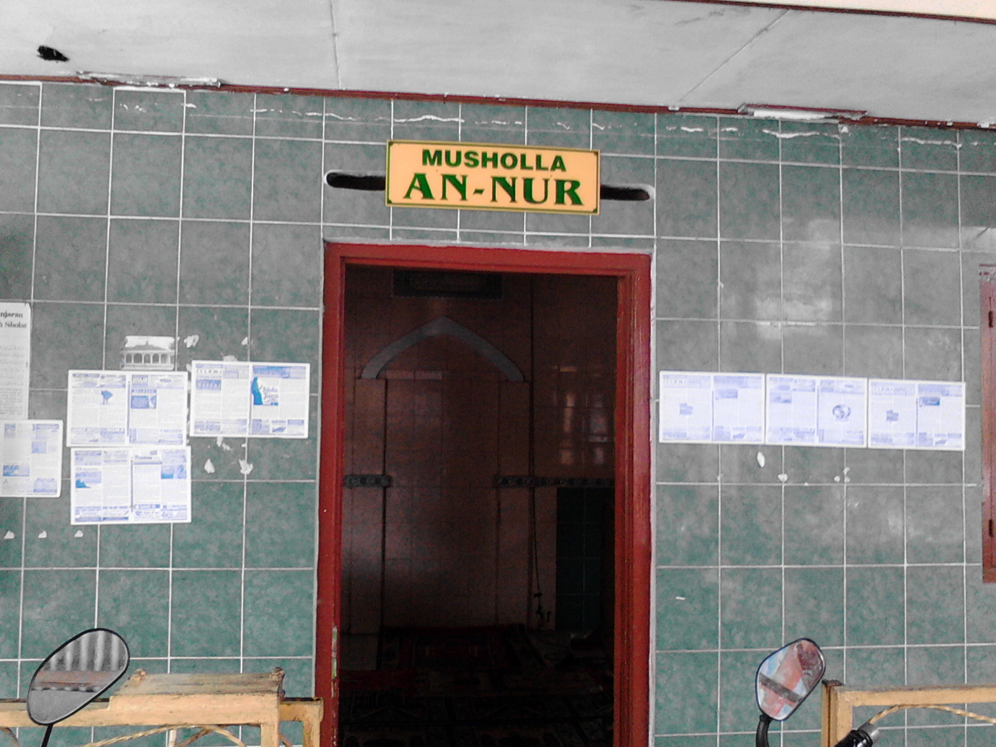 An-Nur