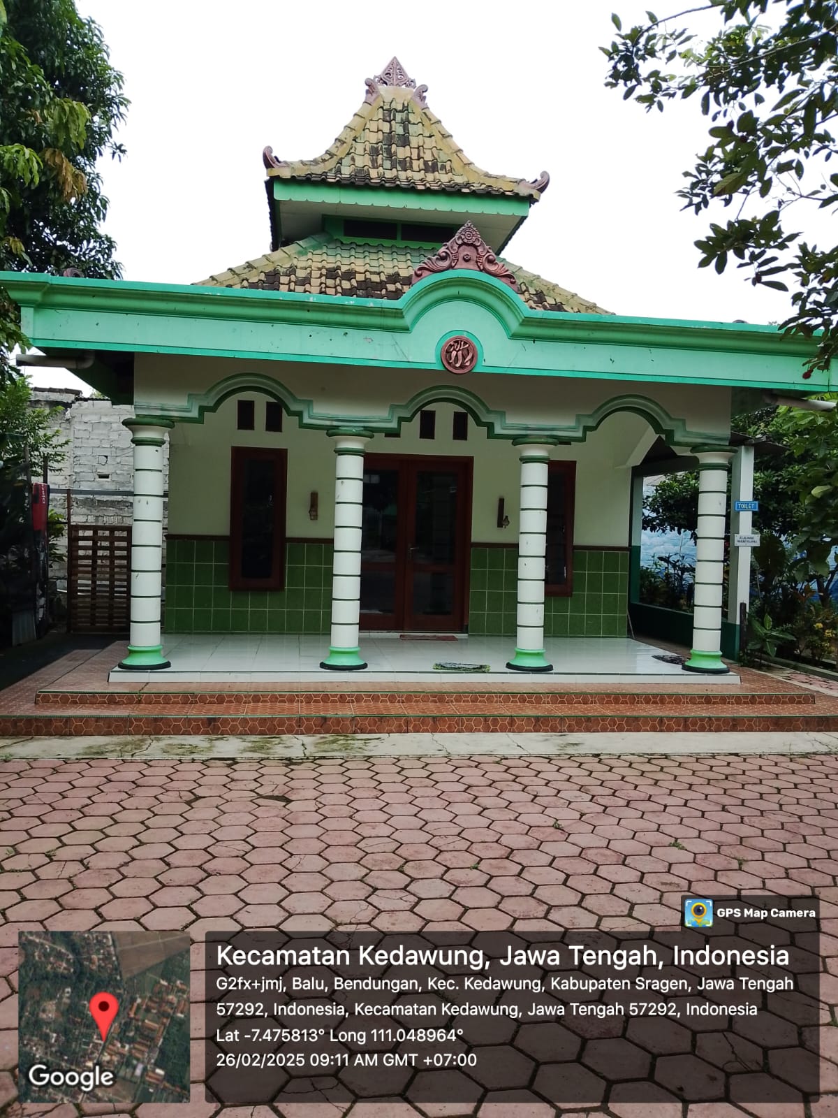 AL-AMANAH