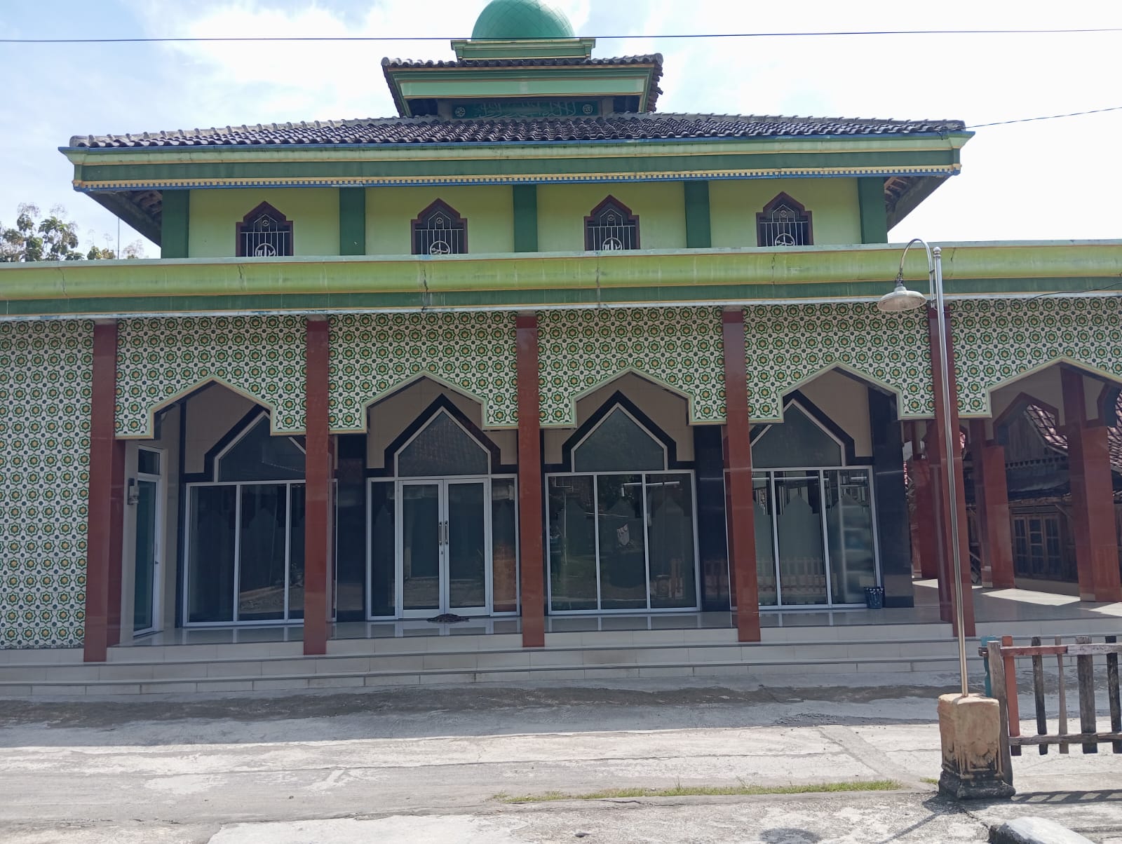 AL-IKHLAS