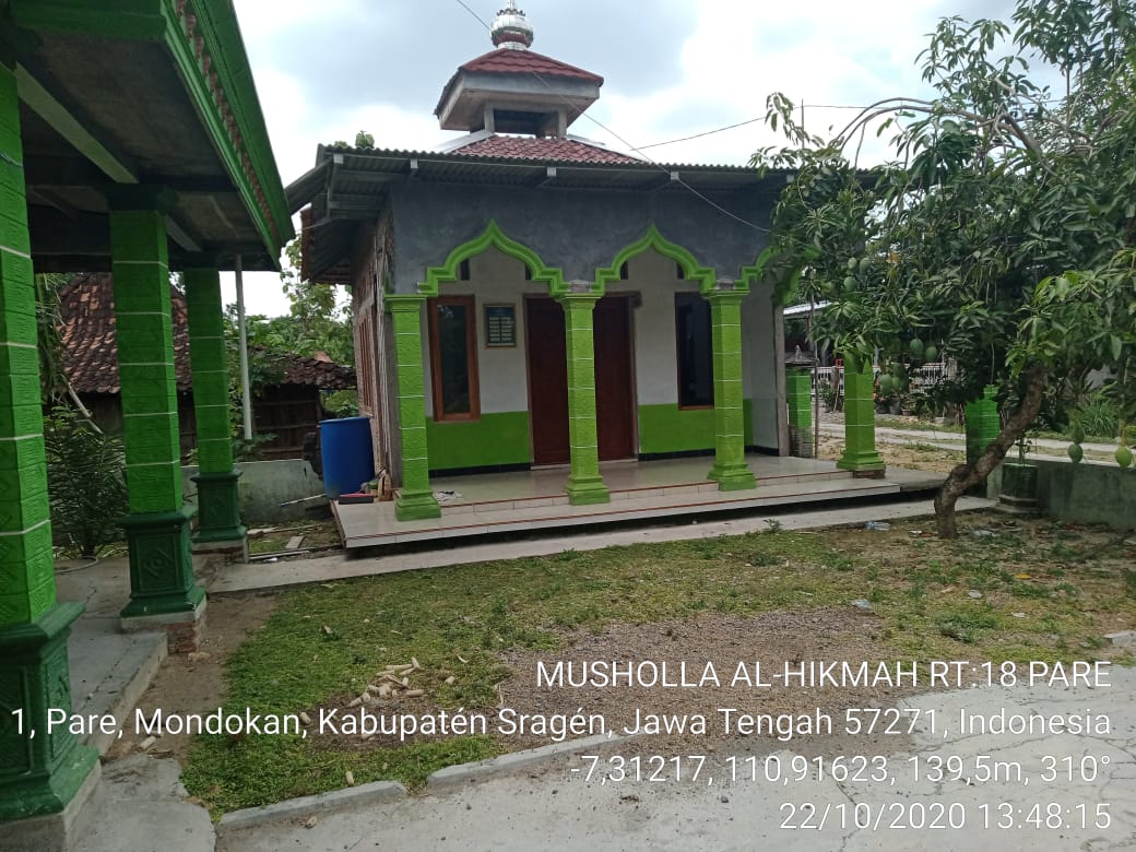 AL- HIKMAH