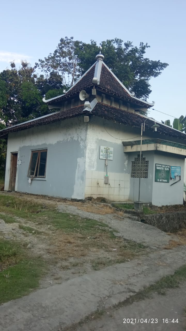 AL-HIKMAH