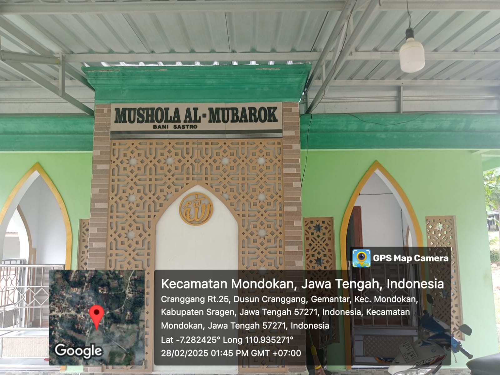 AL- MUBAROK