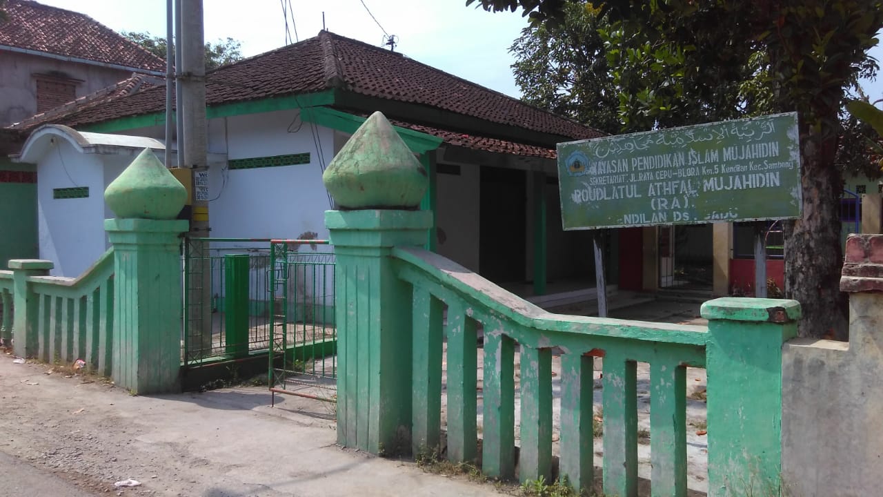 ISTIQOMAH