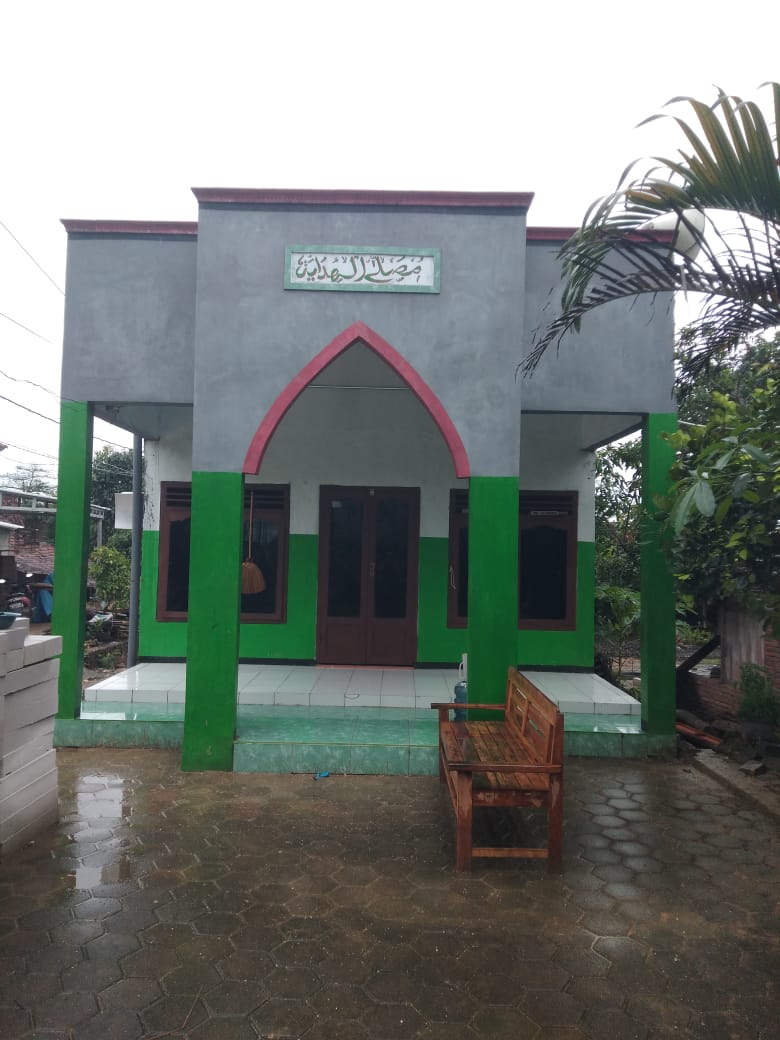 AL-HIDAYAH