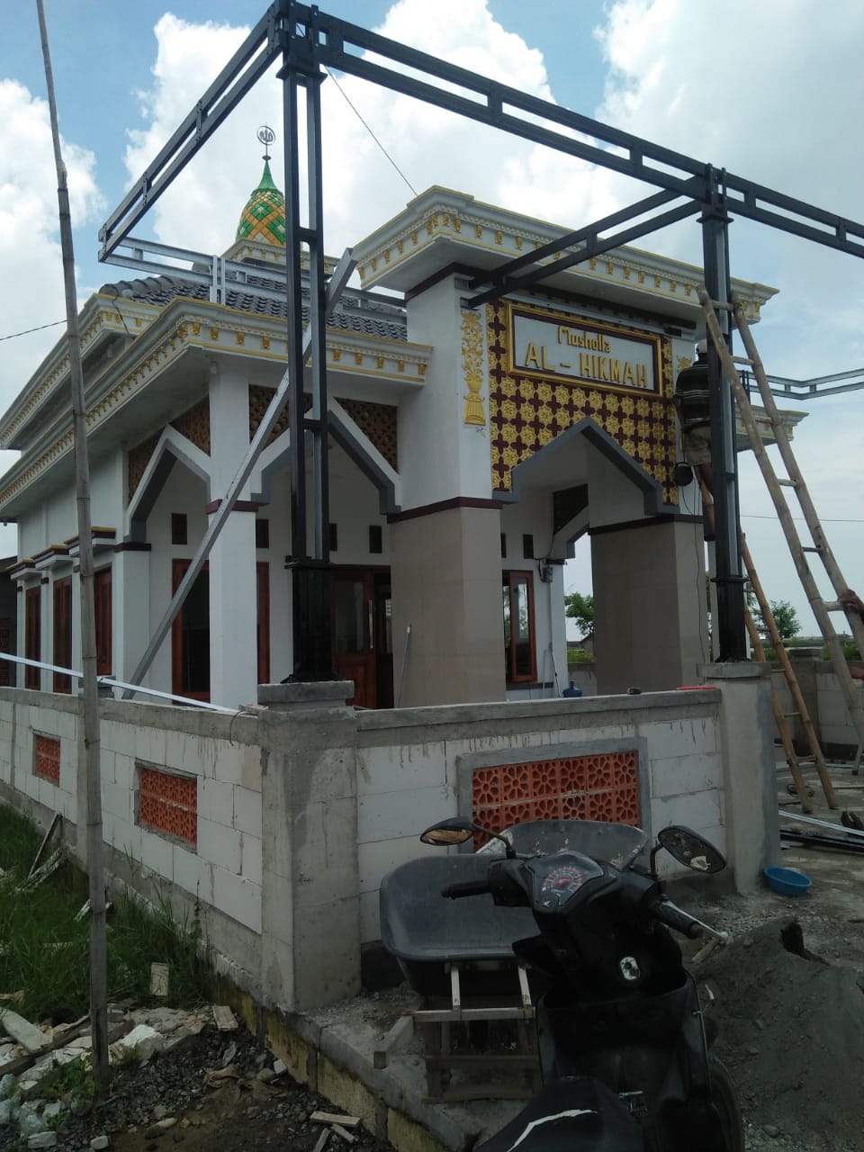AL-HIKMAH