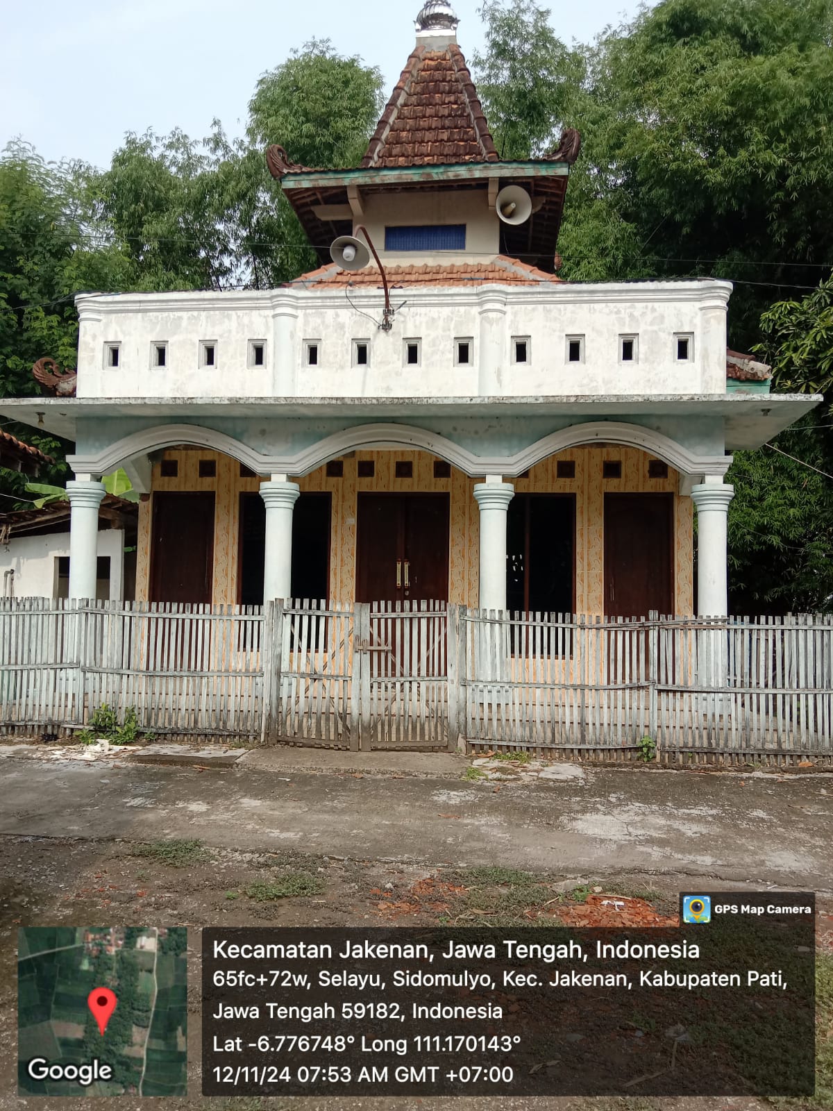 AL-AMIN